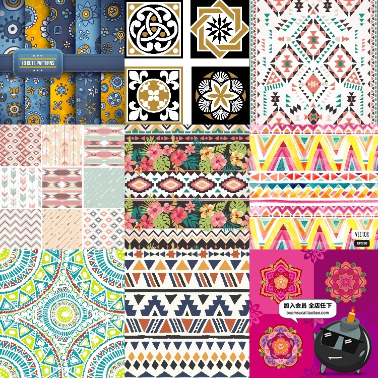 图片[11]-少数民族特色花纹民俗特色纹理背景图案印刷设计AI矢量图片素材-设计猿