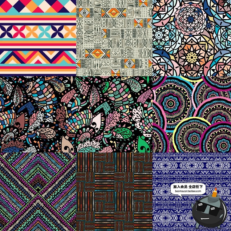 图片[12]-少数民族特色花纹民俗特色纹理背景图案印刷设计AI矢量图片素材-设计猿