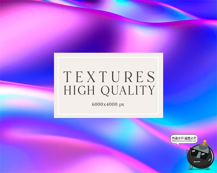图片[1]-全息彩虹渐变流体波浪艺术背景褶皱叠加底纹潮流JPG纹理图片素材-设计猿