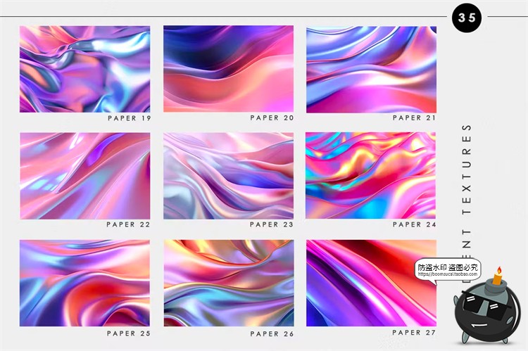 图片[3]-全息彩虹渐变流体波浪艺术背景褶皱叠加底纹潮流JPG纹理图片素材-设计猿