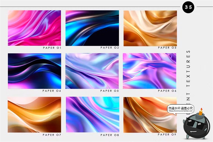 图片[5]-全息彩虹渐变流体波浪艺术背景褶皱叠加底纹潮流JPG纹理图片素材-设计猿