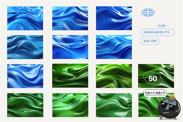 图片[2]-光泽液态塑料纯色融化液体颜料油漆抽象艺术背景高清JPG图片素材-设计猿