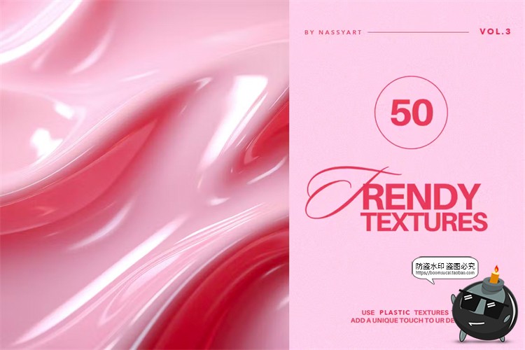 图片[6]-光泽液态塑料纯色融化液体颜料油漆抽象艺术背景高清JPG图片素材-设计猿