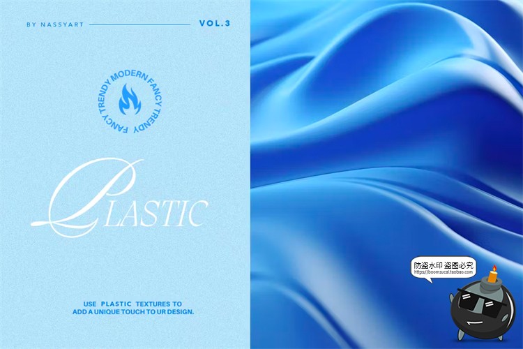 图片[7]-光泽液态塑料纯色融化液体颜料油漆抽象艺术背景高清JPG图片素材-设计猿