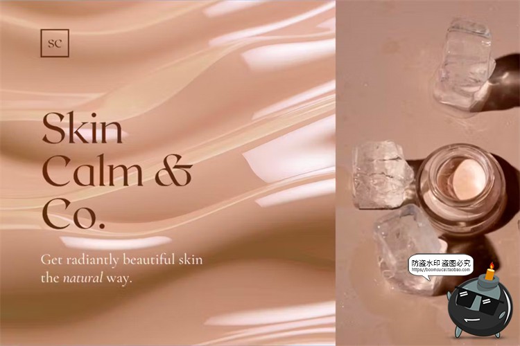 图片[8]-光泽液态塑料纯色融化液体颜料油漆抽象艺术背景高清JPG图片素材-设计猿