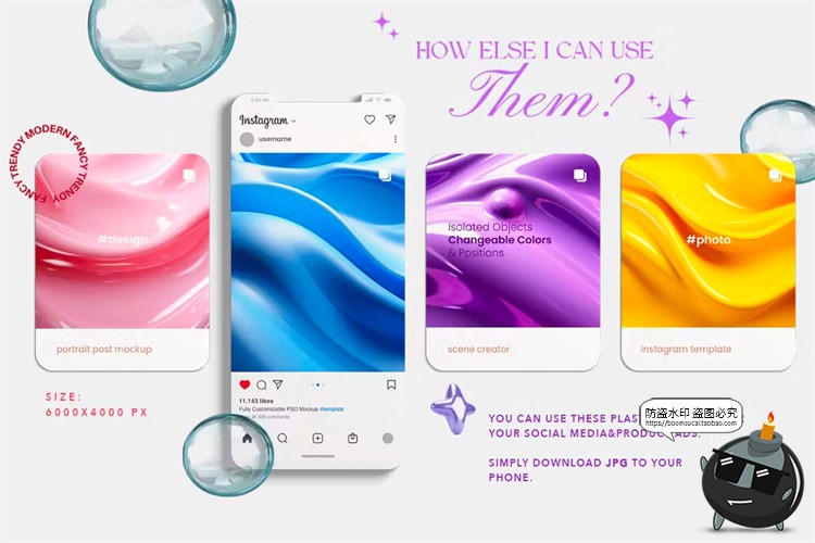 图片[9]-光泽液态塑料纯色融化液体颜料油漆抽象艺术背景高清JPG图片素材-设计猿