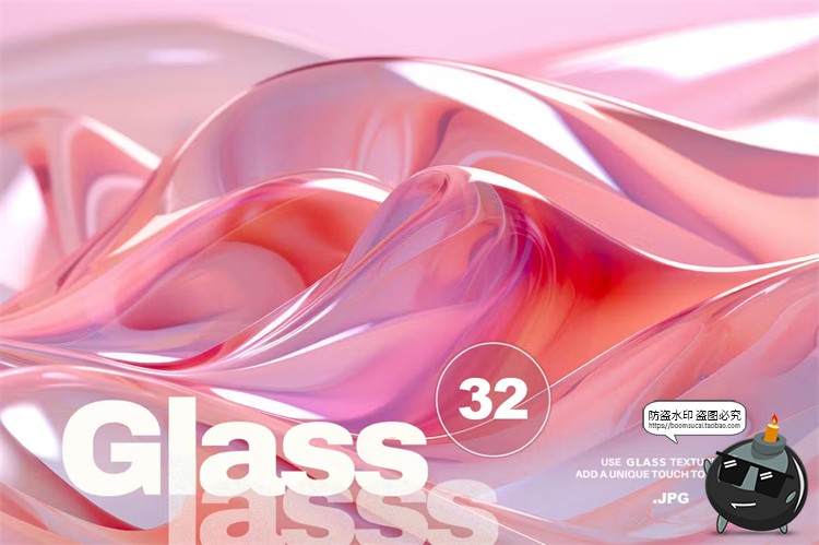 图片[1]-粉色液态水晶玻璃光泽塑料晶体融化波浪抽象艺术背景JPG图片素材-设计猿