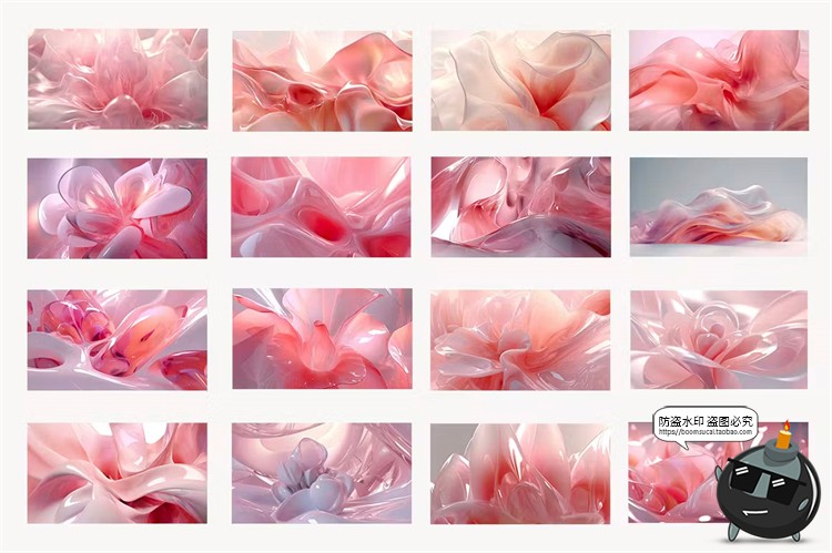 图片[2]-粉色液态水晶玻璃光泽塑料晶体融化波浪抽象艺术背景JPG图片素材-设计猿