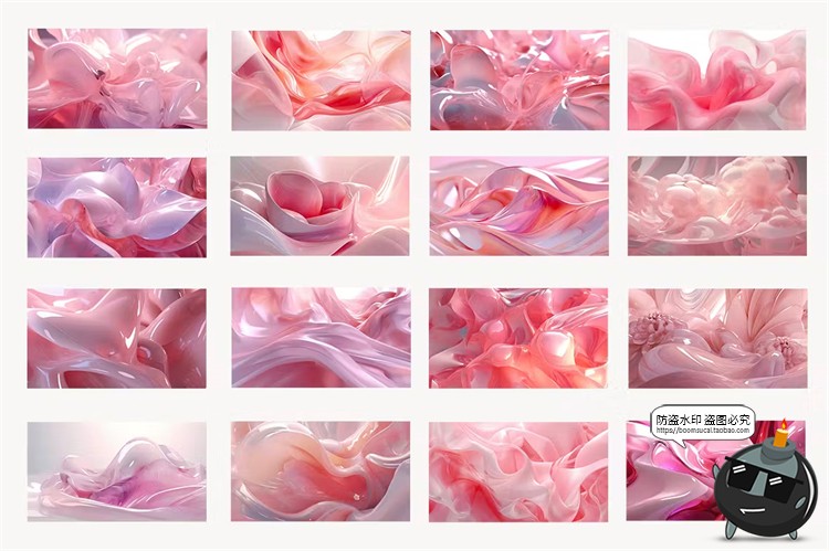 图片[3]-粉色液态水晶玻璃光泽塑料晶体融化波浪抽象艺术背景JPG图片素材-设计猿