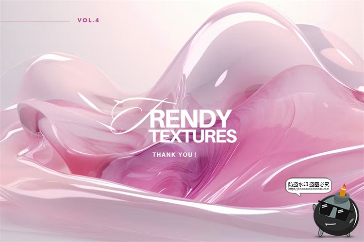 图片[4]-粉色液态水晶玻璃光泽塑料晶体融化波浪抽象艺术背景JPG图片素材-设计猿