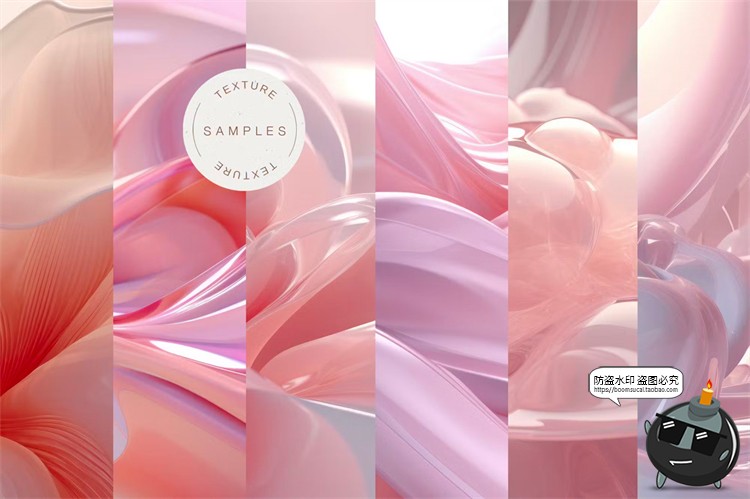 图片[5]-粉色液态水晶玻璃光泽塑料晶体融化波浪抽象艺术背景JPG图片素材-设计猿