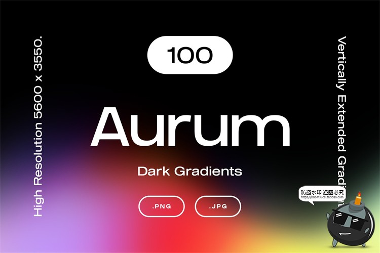 图片[1]-110款潮流迷幻时尚弥散光模糊彩虹渐变背景UI底纹JPG图片PNG素材-设计猿