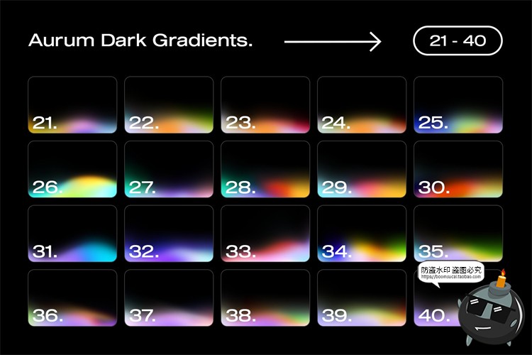 图片[3]-110款潮流迷幻时尚弥散光模糊彩虹渐变背景UI底纹JPG图片PNG素材-设计猿