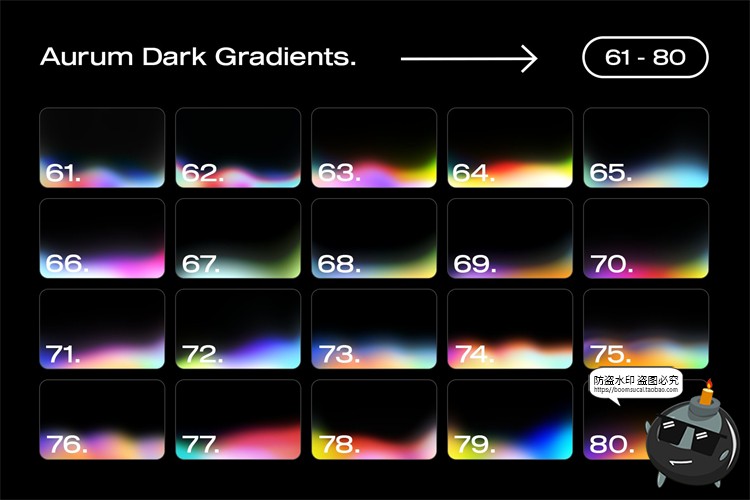 图片[5]-110款潮流迷幻时尚弥散光模糊彩虹渐变背景UI底纹JPG图片PNG素材-设计猿