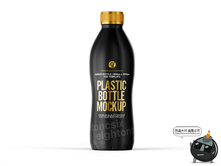 图片[45]-矿泉水饮料塑料玻璃瓶子包装VI效果图展示贴图样机PSD模板PS素材-设计猿