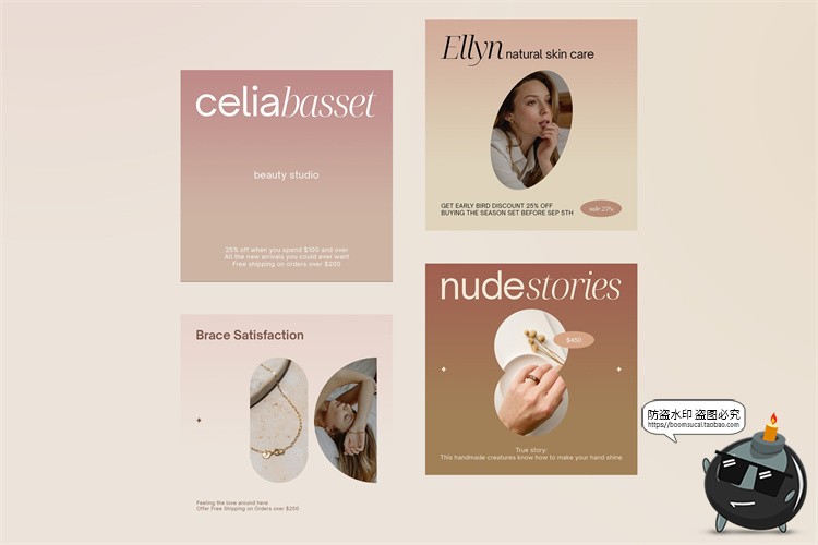 图片[2]-知性优雅成熟服装品牌图文排版正方形长方形宣传海报PSD模板素材-设计猿