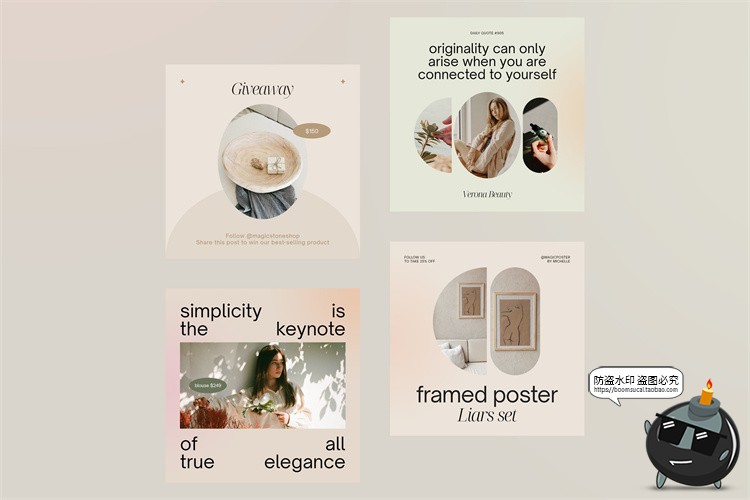 图片[3]-知性优雅成熟服装品牌图文排版正方形长方形宣传海报PSD模板素材-设计猿
