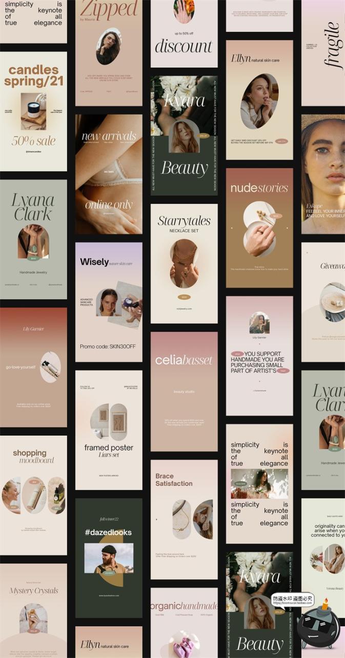 图片[5]-知性优雅成熟服装品牌图文排版正方形长方形宣传海报PSD模板素材-设计猿