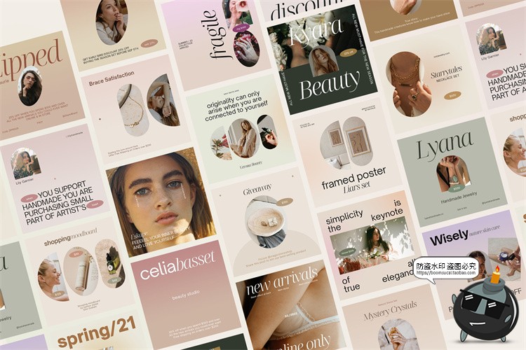 图片[6]-知性优雅成熟服装品牌图文排版正方形长方形宣传海报PSD模板素材-设计猿