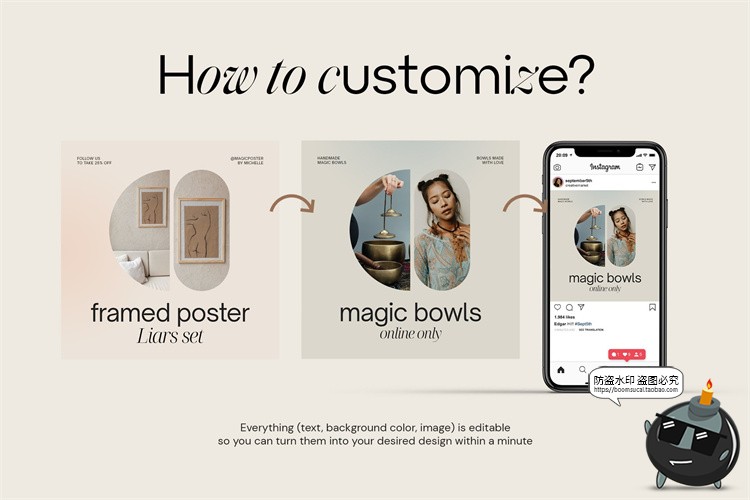 图片[9]-知性优雅成熟服装品牌图文排版正方形长方形宣传海报PSD模板素材-设计猿