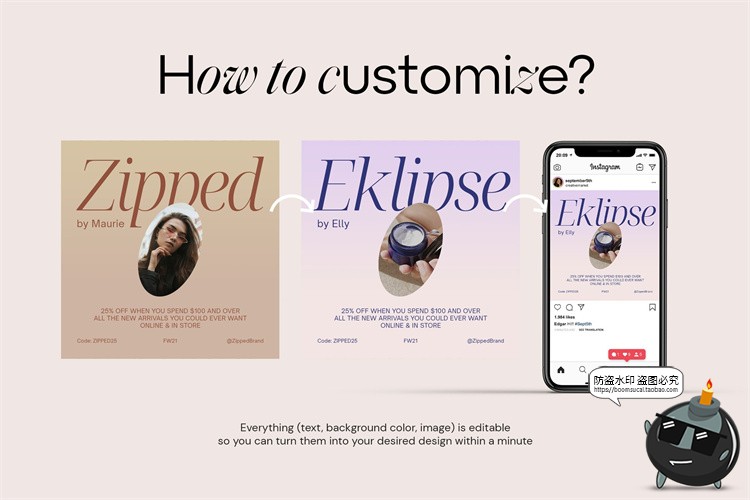 图片[12]-知性优雅成熟服装品牌图文排版正方形长方形宣传海报PSD模板素材-设计猿