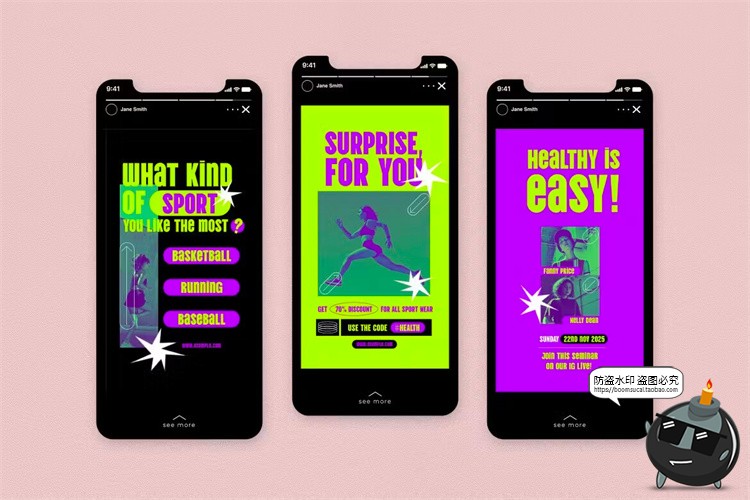 图片[4]-酸性撞色潮牌运动服饰品牌推广图文海报广告排版版AI矢量PSD模板-设计猿