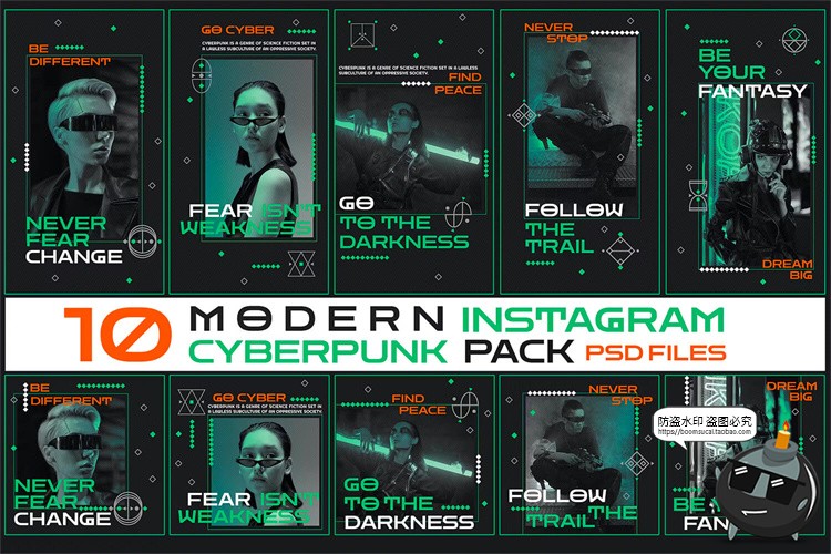 图片[1]-科幻未来赛博朋克人物角色相框信息介绍图文排版版式PSD模板素材-设计猿