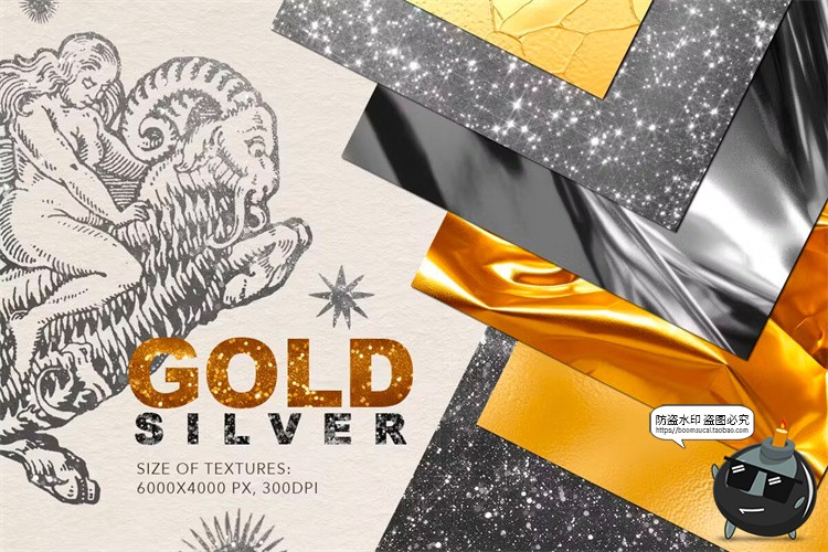 图片[5]-金箔银箔闪粉金属铝箔金粉金色闪光亮片高清图片背景底纹JPG素材-设计猿