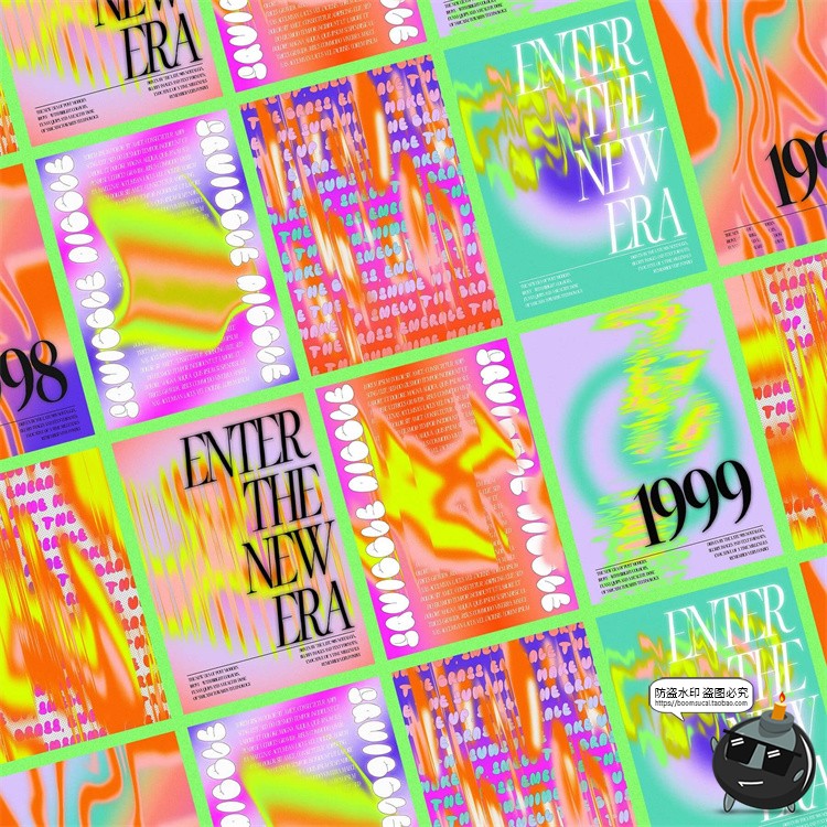 图片[9]-潮流复古酸性迷幻抽象弥散扭曲渐变背景装饰元素PNG免抠图形素材-设计猿