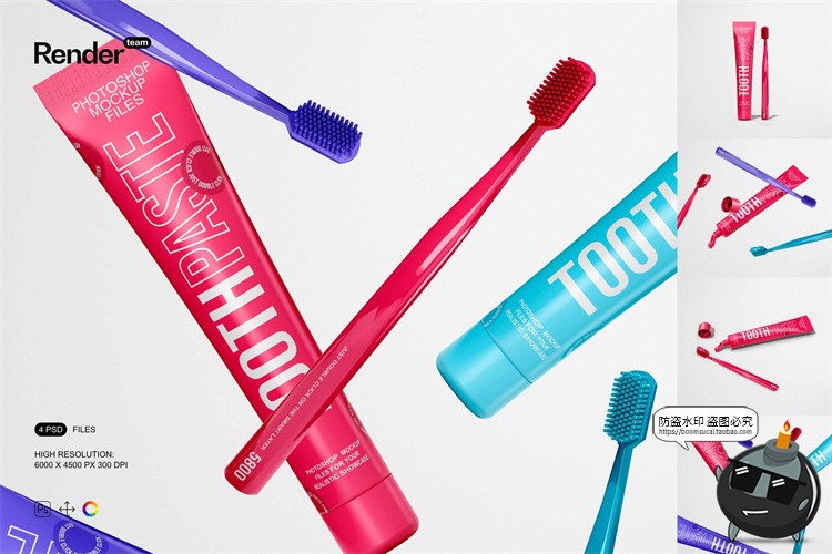 图片[1]-牙膏牙刷酒店一次性品牌创意Logo包装智能贴图样机PSD模板PS素材-设计猿