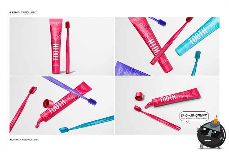 图片[2]-牙膏牙刷酒店一次性品牌创意Logo包装智能贴图样机PSD模板PS素材-设计猿