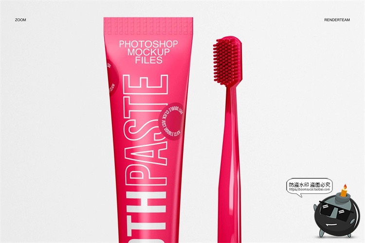 图片[4]-牙膏牙刷酒店一次性品牌创意Logo包装智能贴图样机PSD模板PS素材-设计猿