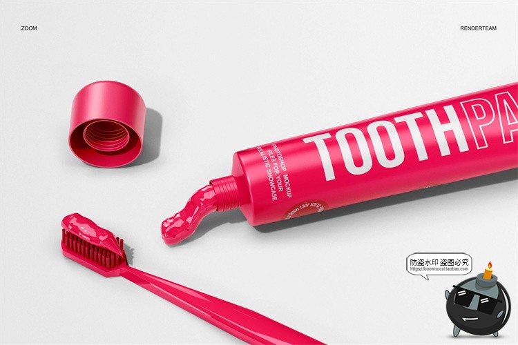 图片[8]-牙膏牙刷酒店一次性品牌创意Logo包装智能贴图样机PSD模板PS素材-设计猿