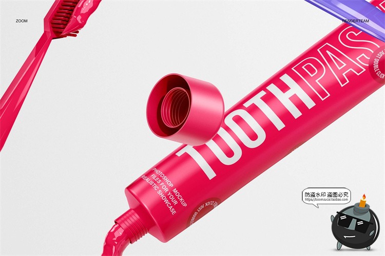 图片[10]-牙膏牙刷酒店一次性品牌创意Logo包装智能贴图样机PSD模板PS素材-设计猿