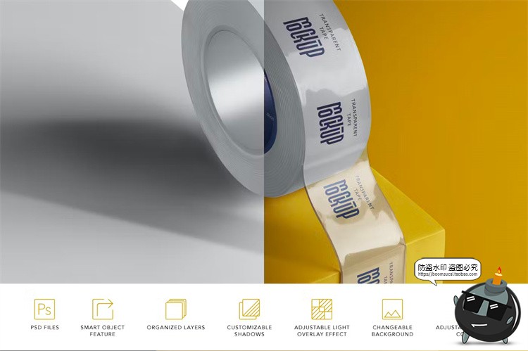 图片[2]-透明密封超黏强力胶带加厚品牌logo贴图ps文具样机PSD模板PS素材-设计猿