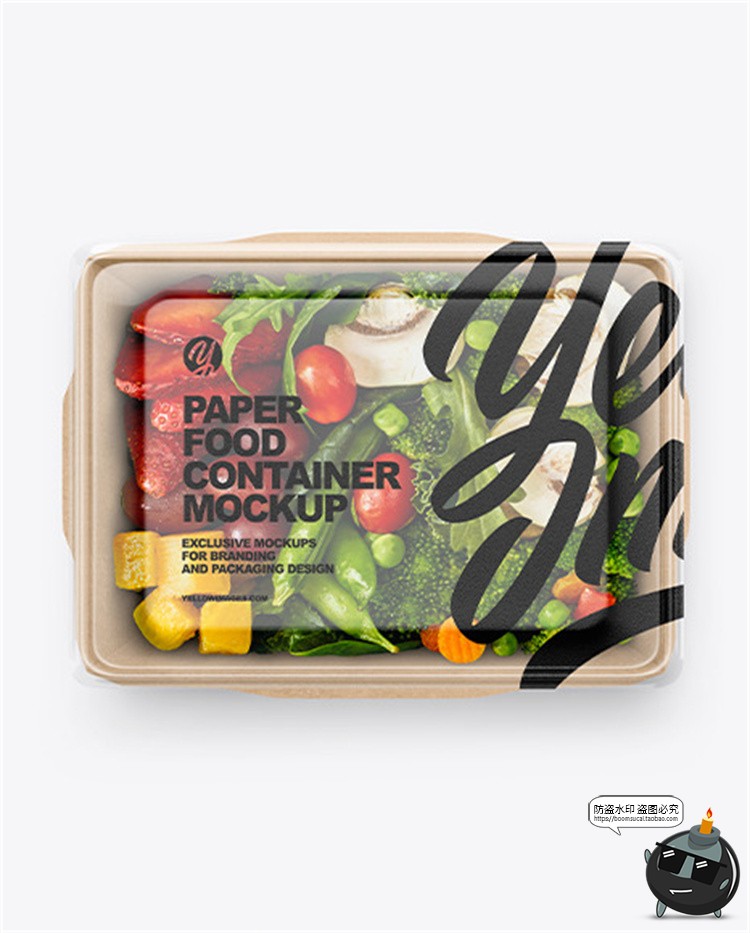 图片[1]-简约轻食沙拉环保包装盒子展示贴图样机生鲜品牌提案PSD模板素材-设计猿