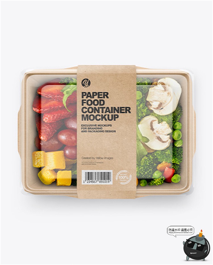 图片[2]-简约轻食沙拉环保包装盒子展示贴图样机生鲜品牌提案PSD模板素材-设计猿