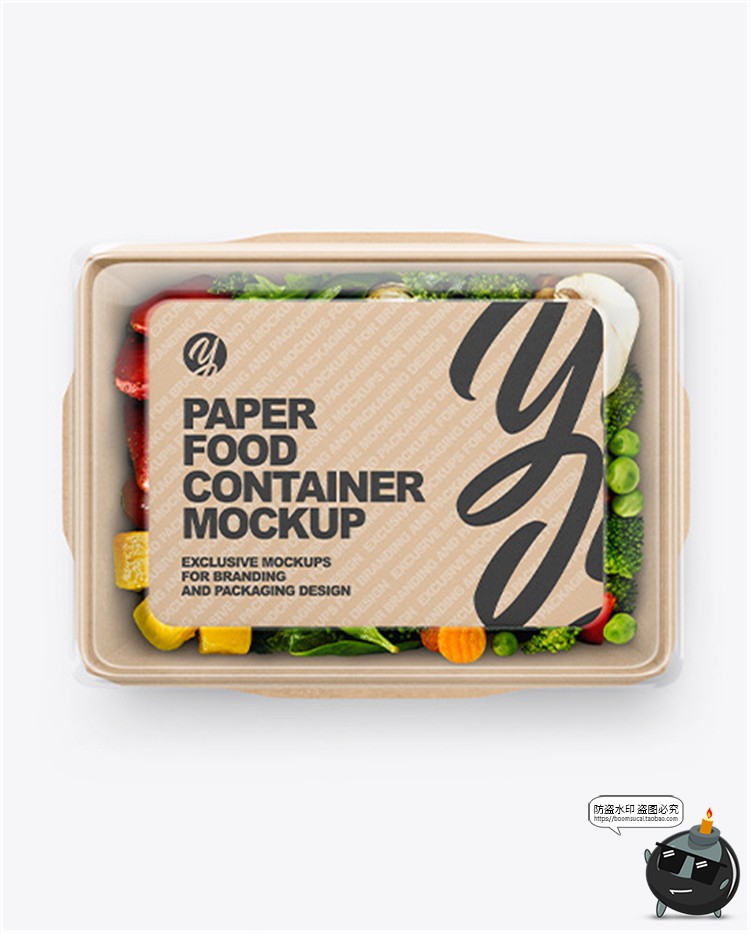 图片[3]-简约轻食沙拉环保包装盒子展示贴图样机生鲜品牌提案PSD模板素材-设计猿