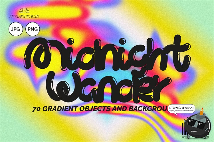 图片[1]-抽象艺术狂野迷幻故障风扭曲渐变背景底纹元素PNG免抠图片素材-设计猿