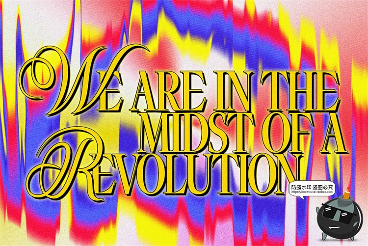 图片[4]-抽象艺术狂野迷幻故障风扭曲渐变背景底纹元素PNG免抠图片素材-设计猿