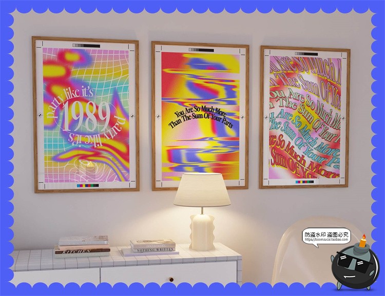 图片[9]-抽象艺术狂野迷幻故障风扭曲渐变背景底纹元素PNG免抠图片素材-设计猿