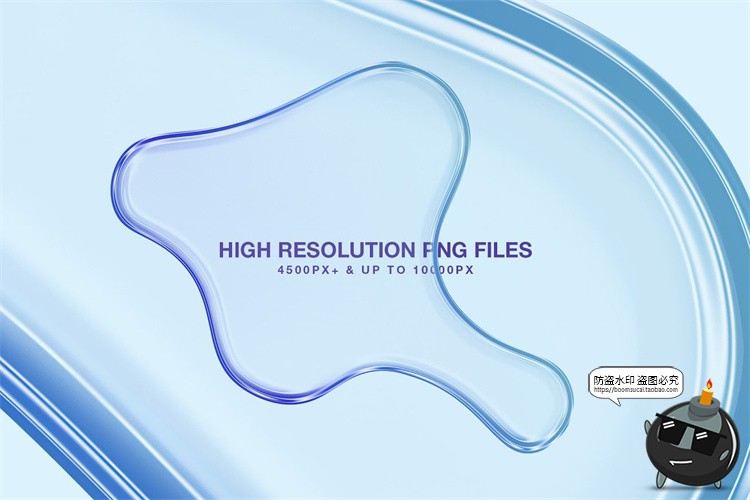 图片[2]-彩虹时尚彩色半透明泡泡水珠艺术气泡主视觉PNG免抠高清图片素材-设计猿