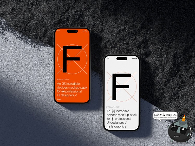 图片[2]-手机样机iPhone14ProMax水泥工业风苹果屏幕贴图模型PSD模板素材-设计猿