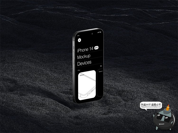 图片[3]-手机样机iPhone14ProMax水泥工业风苹果屏幕贴图模型PSD模板素材-设计猿