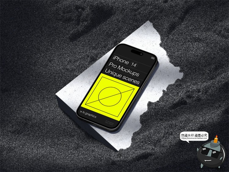 图片[5]-手机样机iPhone14ProMax水泥工业风苹果屏幕贴图模型PSD模板素材-设计猿