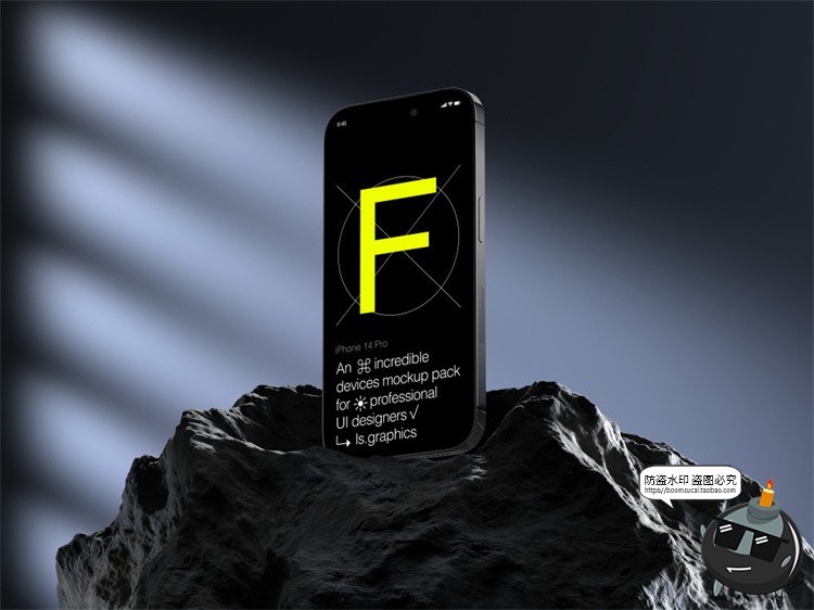 图片[8]-手机样机iPhone14ProMax水泥工业风苹果屏幕贴图模型PSD模板素材-设计猿