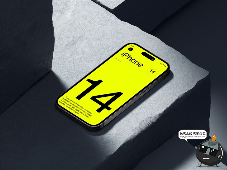 图片[12]-手机样机iPhone14ProMax水泥工业风苹果屏幕贴图模型PSD模板素材-设计猿