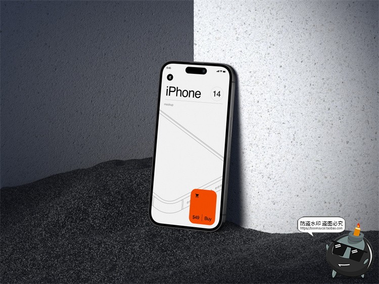 图片[13]-手机样机iPhone14ProMax水泥工业风苹果屏幕贴图模型PSD模板素材-设计猿