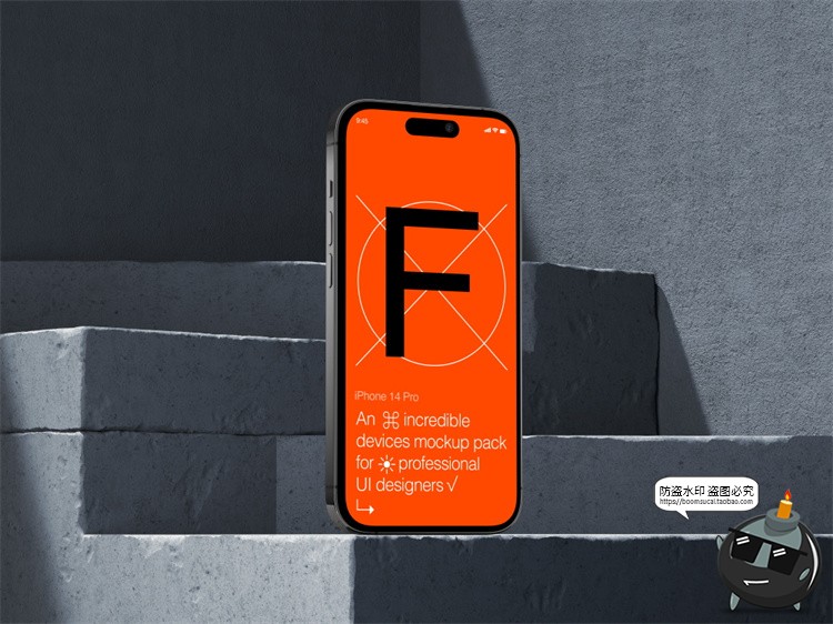 图片[14]-手机样机iPhone14ProMax水泥工业风苹果屏幕贴图模型PSD模板素材-设计猿