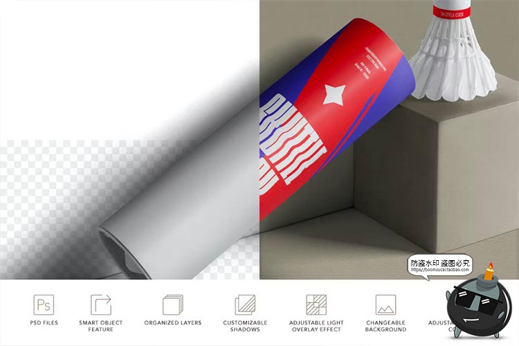 图片[2]-羽毛球筒圆柱纸桶运动品牌包装贴图效果展示样机PSD模板PS素材-设计猿